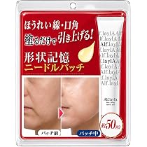 Amazon.co.jp: 【美容皮膚科 共同開発】Wrinkle Ease アイジェル アイ