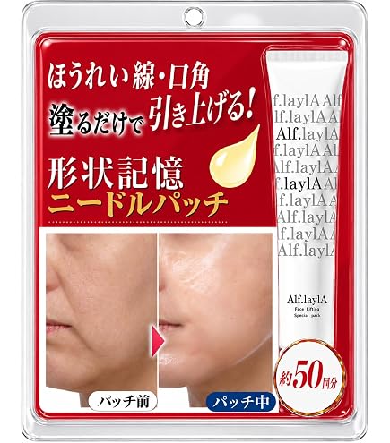 Amazon.co.jp: ジーニー インスタントラインスムーサー 30ml ビック