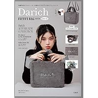バッグ Darich Darich FLUFFY BAG BOOK』2バージョンが予約受付中。付録は齊藤