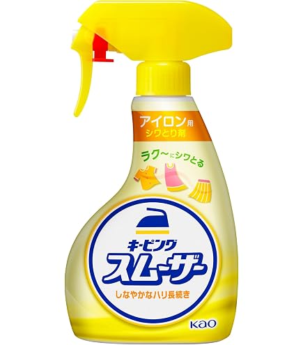 Amazon.co.jp: アイロン用キーピングスムーザー 洗濯のり ハンディ