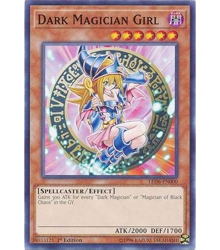 Yu-Gi-Oh! - Dark Magician (MVP1-ENG54) - The Dark Side of