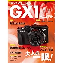 716grC6lWjL._AC_UL210_SR210,