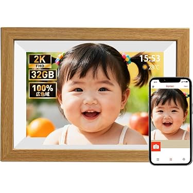 Amazon.co.jp 最新リリース: デジタルフォトフレーム の新着ランキング