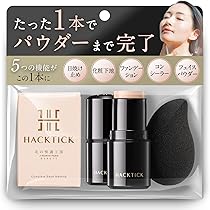 Amazon | 2個セット【革命ファンデ】1本でベースメイク完了 北の