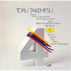 Amazon.co.jp: 武満徹:管弦楽作品集1: ミュージック