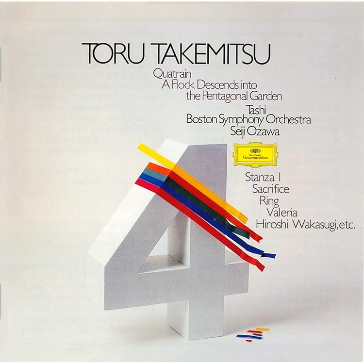 Amazon.co.jp: 武満徹:管弦楽作品集1: ミュージック