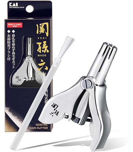 鼻毛カッター Amazon.co.jp : seiei ゾーリンゲンニュー鼻毛カッター : ホーム