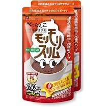 Amazon | 赤モリモリスリム 180粒 2袋セット マルチ酵素 粒タイプ [ 46