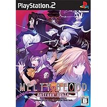 Amazon.co.jp: メルティブラッド アクトレスアゲイン(通常版) : ゲーム