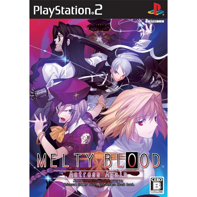 メルティブラッド アクトカデンツァ Amazon | MELTY BLOOD Act Cadenza Version B 通常版 | PCゲーム