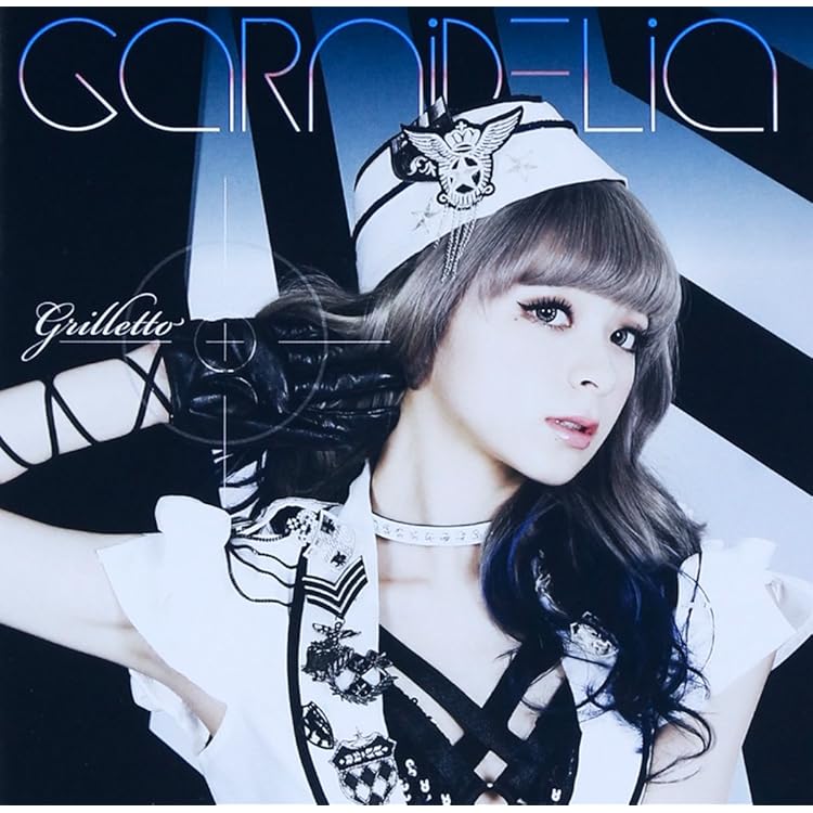 Amazon.co.jp: BLAZING - GARNiDELiA: ミュージック