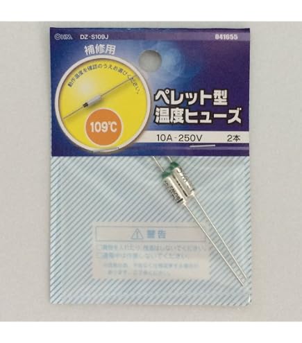 Amazon.co.jp: 10 個のサーマルカットオフ SEFUSE ヒューズ SF70E 
