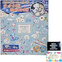 4kg ×4箱ブーケガルニ 衣類用ベビーパウダーの香り 粉洗剤 Amazon.co.jp: 【 ドンキ限定 】 ブーケガルニ ディープ
