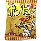 かとう製菓 ポテトスナック(コンソメ風味) 3枚入×20袋