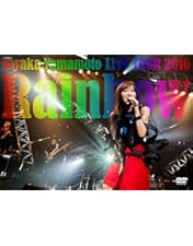 Amazon.co.jp: NMB48 山本彩 卒業コンサート 「SAYAKA SONIC ~さやか