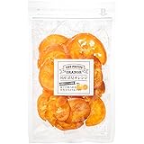 博屋 ヒロヤ ドライフルーツ 清見オレンジ 国産 南信州 菓子工房 原料使用 チャック袋入 100g (x1)