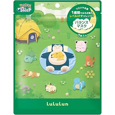 Amazon.co.jp Hot New Releases: The bestselling new & future