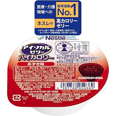 Amazon | Nestle(ネスレ) アイソカル ゼリー ハイカロリー HC きなこ味
