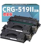 Amazon | Canon キャノン CRG-519 Ⅱ(BK/ブラック)【1本セット】 最新