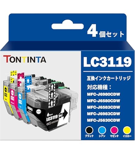 Amazon.co.jp: LC3119 インク カートリッジ Yイエロー4本セットbrother