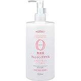 ファーマアクト 無添加クレンジングオイル 500ml