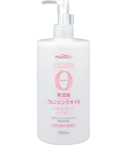 ソフティモ ホワイト クレンジングオイル 230ml メイクスッキリ落とす