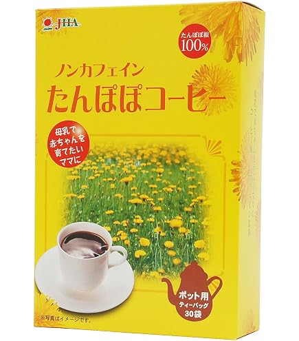 Amazon.co.jp: ティーライフ 母乳育児サポート たんぽぽ茶 清らか