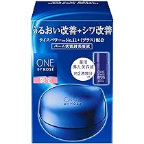 ワンバイコーセー ザ リンクレス Wラージ 27g ワンバイコーセー ザ リンクレス W(ダブル) ラージ 27g コーセーの通販