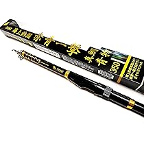 Amazon | 海上釣堀赤青一撃350さそいスペシャル LIGHT | Light