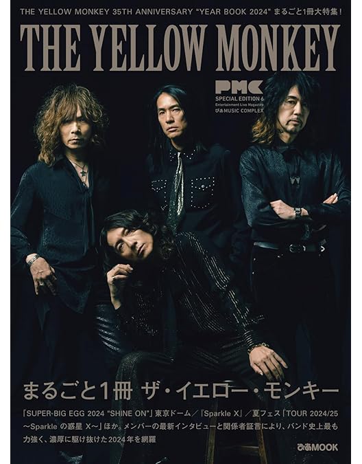 Amazon.co.jp: Sparkle X -Complete Box- [Blu-ray] : THE