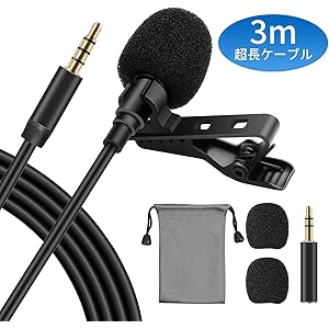 クリップマイク コンデンサーマイク ピンマイク 高音質 ミニマイク クリップ式 スマホマイク 高性能 3.5mmジャック 3m長さケーブル iPhone/iPad/Android/PC/カメラ対応 YouTube TikTok Vlog 動画撮影 生放送 カラオケ録音 ゲーム実況 インタビュー チャット用マイク 3個スポンジ交換可 収納ポーチ付属 【1年品質保証】