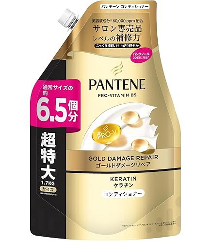 Amazon | 水分ヘアパック シャンプーa 詰替用450ml | Shiseido