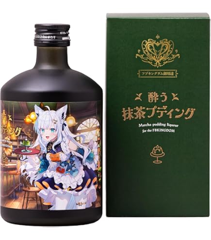 Amazon.co.jp: 【ウマ娘 プリティーダービー】 光武酒造場 Gimlet by