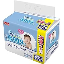 Amazon | Nursery(ナーセリー) クレンジングバームゆず 91.5g