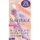 着圧ソックス スリムウォーク 美脚 スーパーロング S-M ラベンダー 就寝用 着圧 ソックス AskDoctors 太もも 足裏 アーチサポート