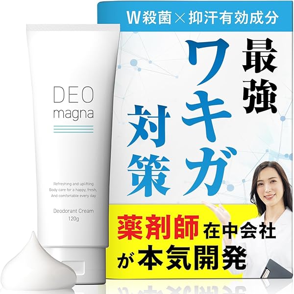 Amazon | ☆お買得10本セット☆ クラシエ Hミッテル クリーム