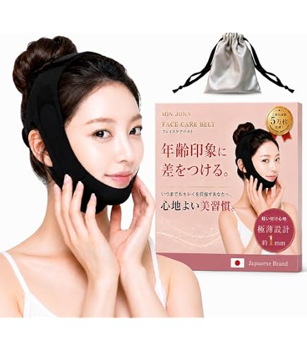 Amazon | TERA BEAUTY 美顔 フルマスク （フリーサイズ）TB-010 (日本