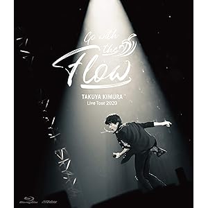 TAKUYA KIMURA Live Tour 2020 Go with the Flow (Blu-ray通常盤)