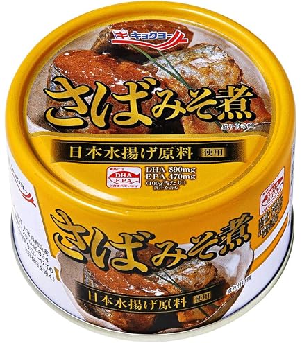 Amazon | 【15缶セット】極洋(キョクヨー) さんま蒲焼 100g 缶詰 (賞味