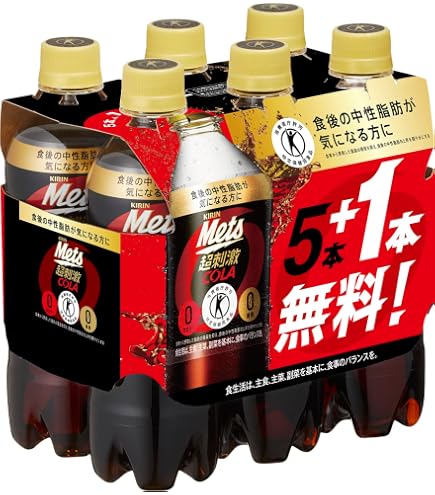 【完成品】キリン メッツ コーラ オリジナル ミニ四駆 2台セット 2026年最新】メッツコーラ ミニ四駆の人気アイテム - メルカリ
