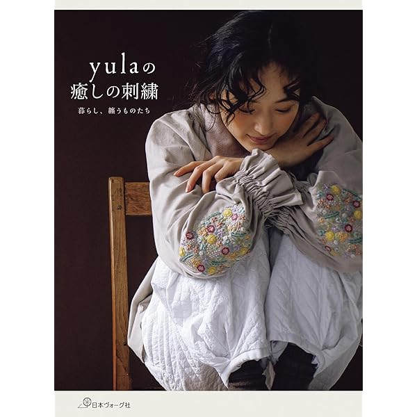 刺繍の庭 刺繍布のように刺す花々 | yanase rei |本 | 通販 | Amazon