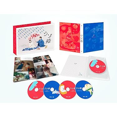 Amazon.co.jp Most Wished For: Items customers added to Wish