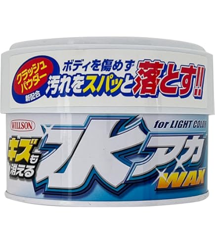 オートフィネス カラミクス ペイントワーク セラミックプロテクションキット Amazon | AUTO FINESSE オートフィネス CARAMICS カラミックス