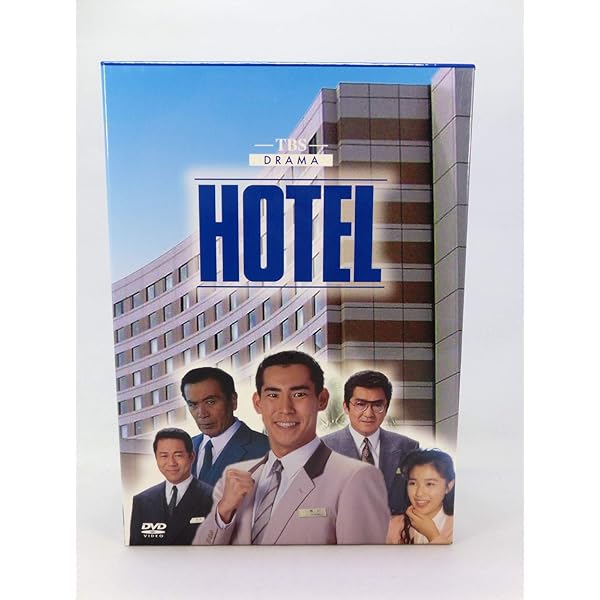Amazon.co.jp: HOTEL [レンタル落ち] 全5巻セット [マーケットプレイス  