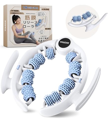 Amazon | TIGORA(ティゴラ) フィットネス小物 マッサージスティック