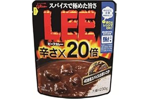 グリコ ビーフカレーLEE 辛さ×20倍 大盛り230g×5個(袋ごと電子レンジOK)【超辛/辛口/スパイス/常温保存/レトルト/リー】