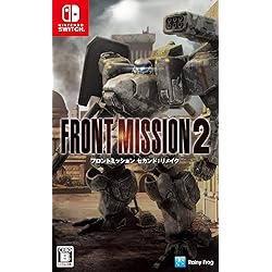 Amazon | フロントミッション 2089 ボーダー・オブ・マッドネス