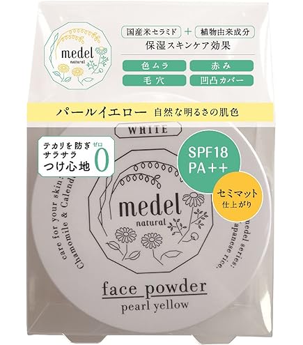 Amazon.co.jp: MAMA BUTTER Face Powder, Lavender & Geranium Scent