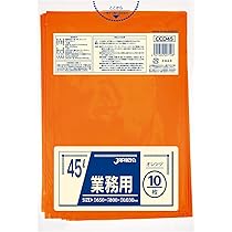Amazon.co.jp: ユヤマ 分包紙 21801400 70Wセロポリ[20]白帯 SC