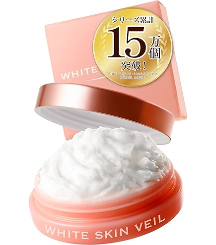 Amazon | シロワカ ディープホワイト＆リンクルリペア